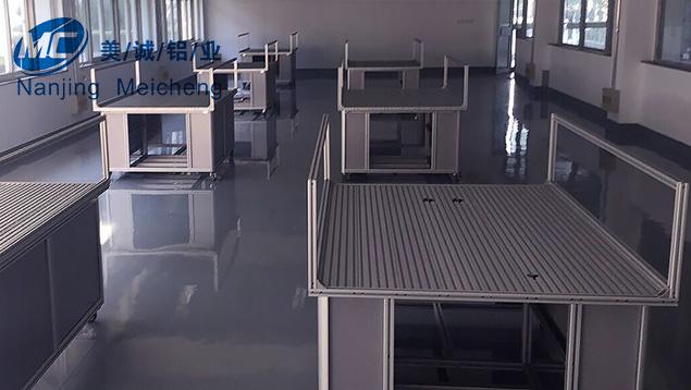 鋁型材操作臺(tái) 鋁型材操作臺(tái)