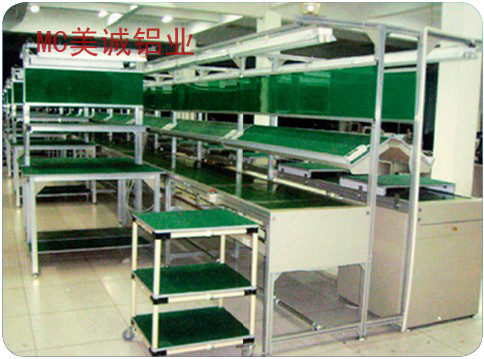 江蘇鋁型材加工廠家，工作臺高度有明確要求