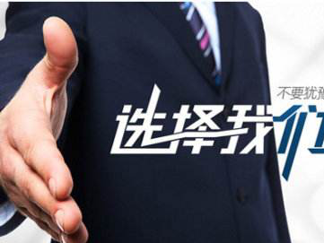 始于顏值、終于品質------- 南京美誠鋁業(yè)帶給你不一樣的感覺！