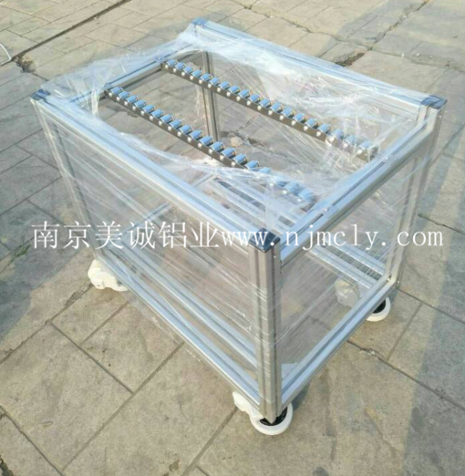 簡單的鋁型材框架結(jié)構