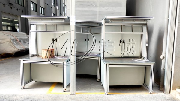 生產(chǎn)車間操作臺(tái) 生產(chǎn)車間操作臺(tái)